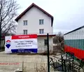 Снимка 3 — Къща в Русе, с. Ряхово