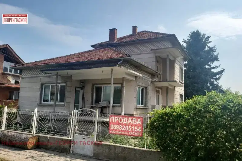 House in Oblast Ruse, с. Сандрово