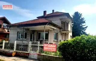 Къща в Русе, с. Сандрово
