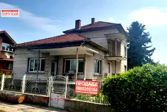 Къща в Русе, с. Сандрово