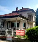 Къща в Русе, с. Сандрово