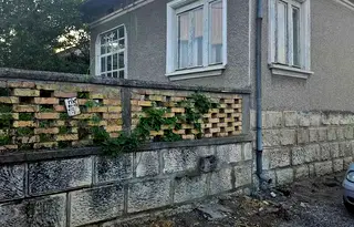Къща в Русе, с. Тръстеник