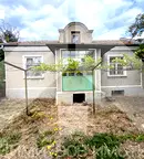 Къща в Шумен, Плиска