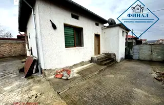 Къща в Шумен, Велики Преслав