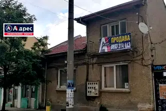 Къща в Шумен, Велики Преслав
