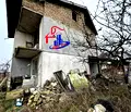 Снимка 2 — Къща в Шумен, с. Царев брод