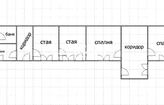 Къща в Шумен, с. Дибич