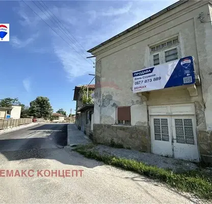 Photo 2 — House in Oblast Shumen, Dragoevo
