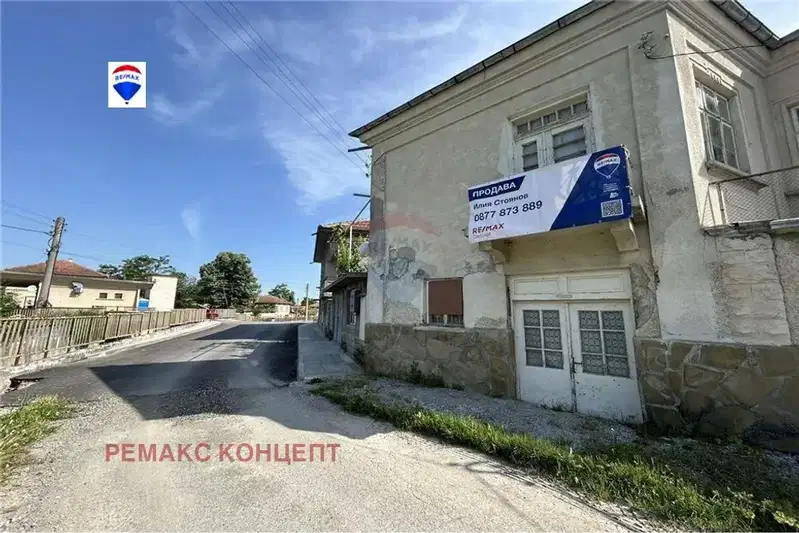 House in Oblast Shumen, Dragoevo