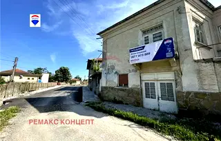 Къща в Шумен, с. Драгоево