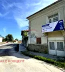 Къща в Шумен, с. Драгоево