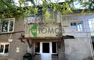 Къща в Шумен, с. Хитрино