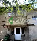 Къща в Шумен, с. Хитрино