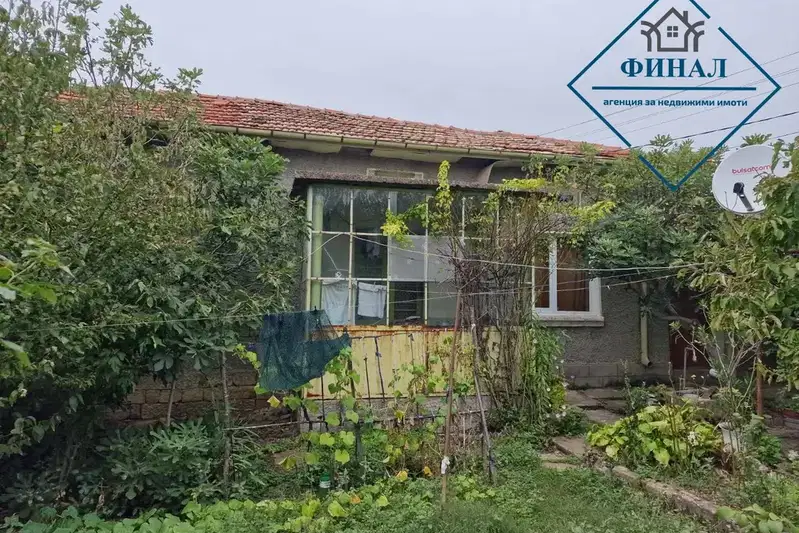 One-storey house with 3 rooms in Kyulevcha village, Shumen region