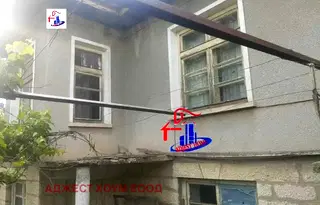 Къща в Шумен, с. Мадара