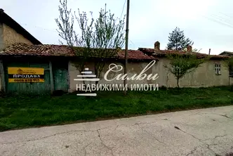 Къща в Шумен, с. Овчарово
