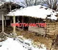 Снимка 4 — Къща в Шумен, с. Становец