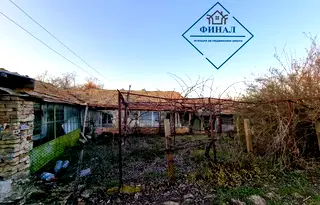 Къща в Шумен, с. Върбак