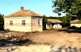 Къща в Шумен, с. Зайчино ореше