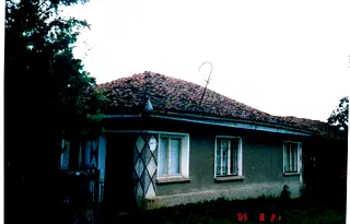 Къща в Сливен, с. Боринци