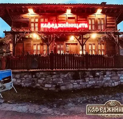 Photo 2 — House in Oblast Sliven, с. Ичера