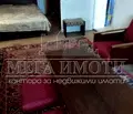 Снимка 4 — Къща в Сливен, с. Нейково