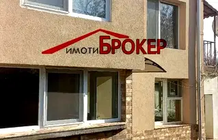Къща в Сливен, с. Тополчане