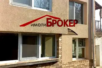 Къща в Сливен, с. Тополчане