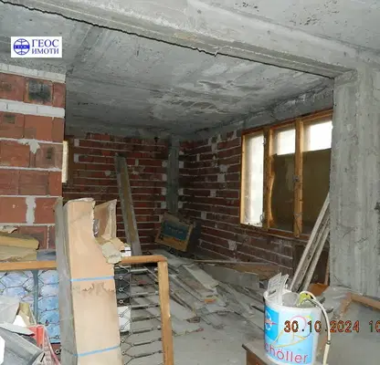Photo 4 — House in Oblast Smolyan, Chepelare