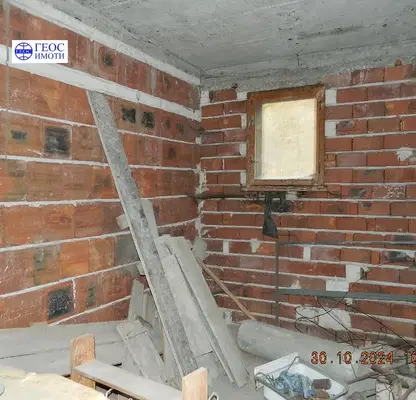 Photo 5 — House in Oblast Smolyan, Chepelare