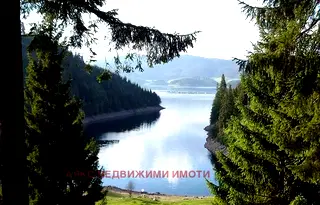 Къща в Смолян, Доспат