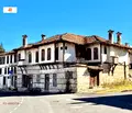 Снимка 2 — Къща в Смолян, Злато