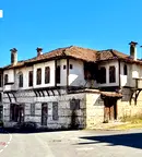 Къща в Смолян, Злато