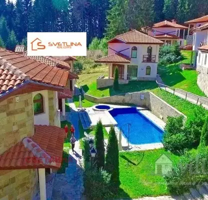 Photo 3 — House in Oblast Smolyan, Pamporovo