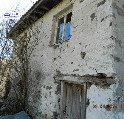 Photo 3 — House in Oblast Smolyan, Arda