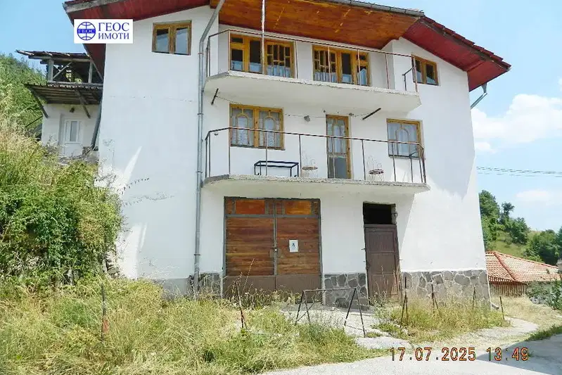 House in Smolyan, Fatovo