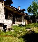 Къща в Смолян, с. Стърница