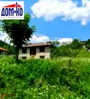 Къща в Смолян, с. Три