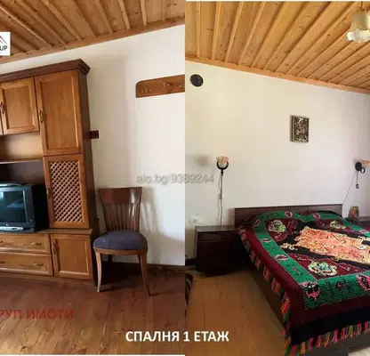 Photo 2 — House in Oblast Smolyan, Zabyrdo