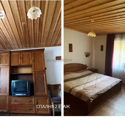 Photo 3 — House in Oblast Smolyan, Zabyrdo