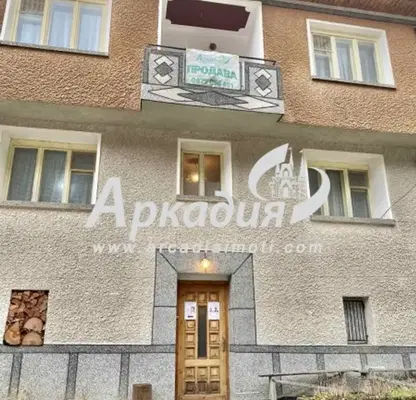 Photo 2 — House in Oblast Smolyan, Zabyrdo