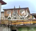 Снимка 3 — Къща в Смолян, с. Забърдо
