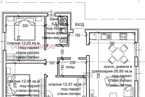 House in област София, Bojurishte