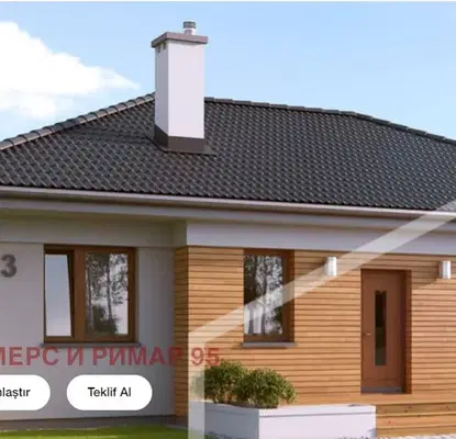 Photo 5 — House in област София, Bojurishte