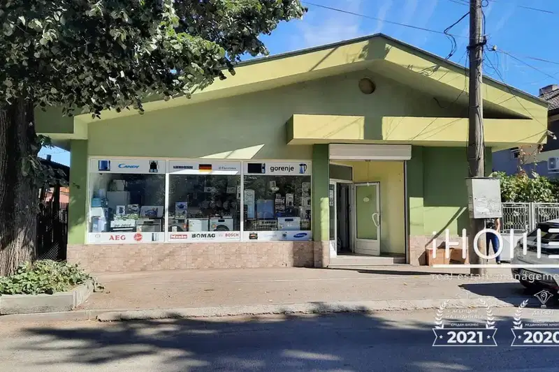 Къща в София, Ботев