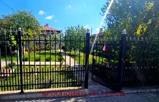 Къща в София, Драгоман