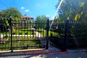 Къща в София, Драгоман