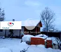 Снимка 3 — Къща в София, Елин Пелин