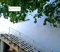 Снимка 2 — Къща в София, Годеч