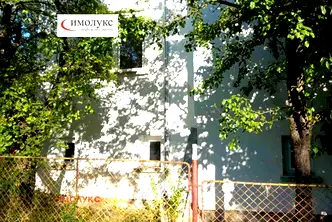 Къща в София, Годеч